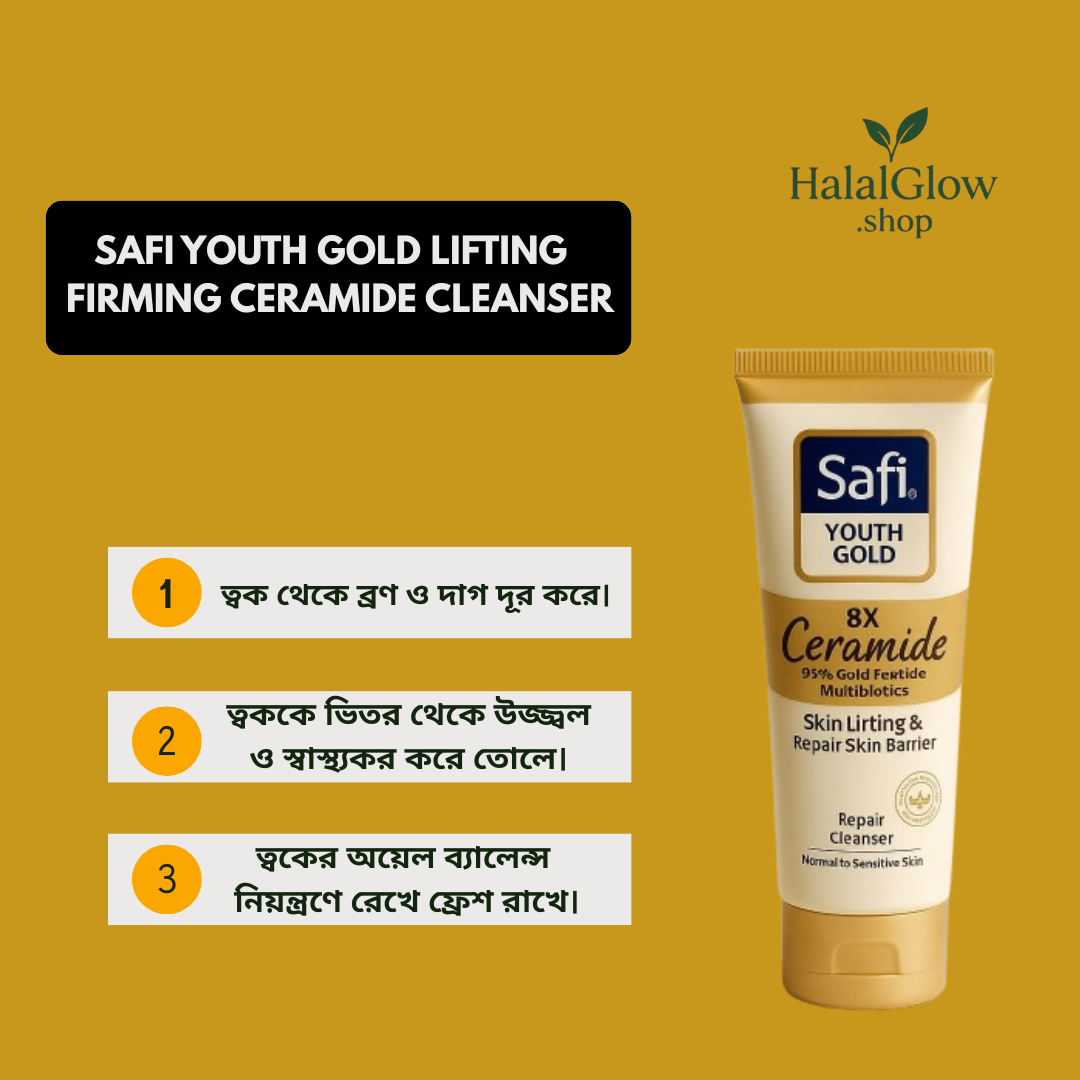 Safi Youth Gold Firming Cleanser– 100g