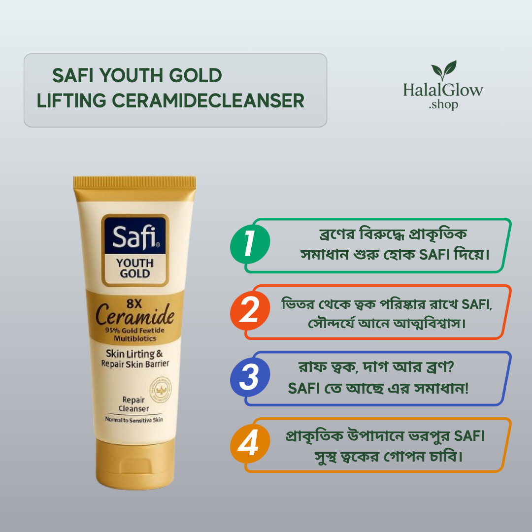 Safi Youth Gold Firming Cleanser– 100g