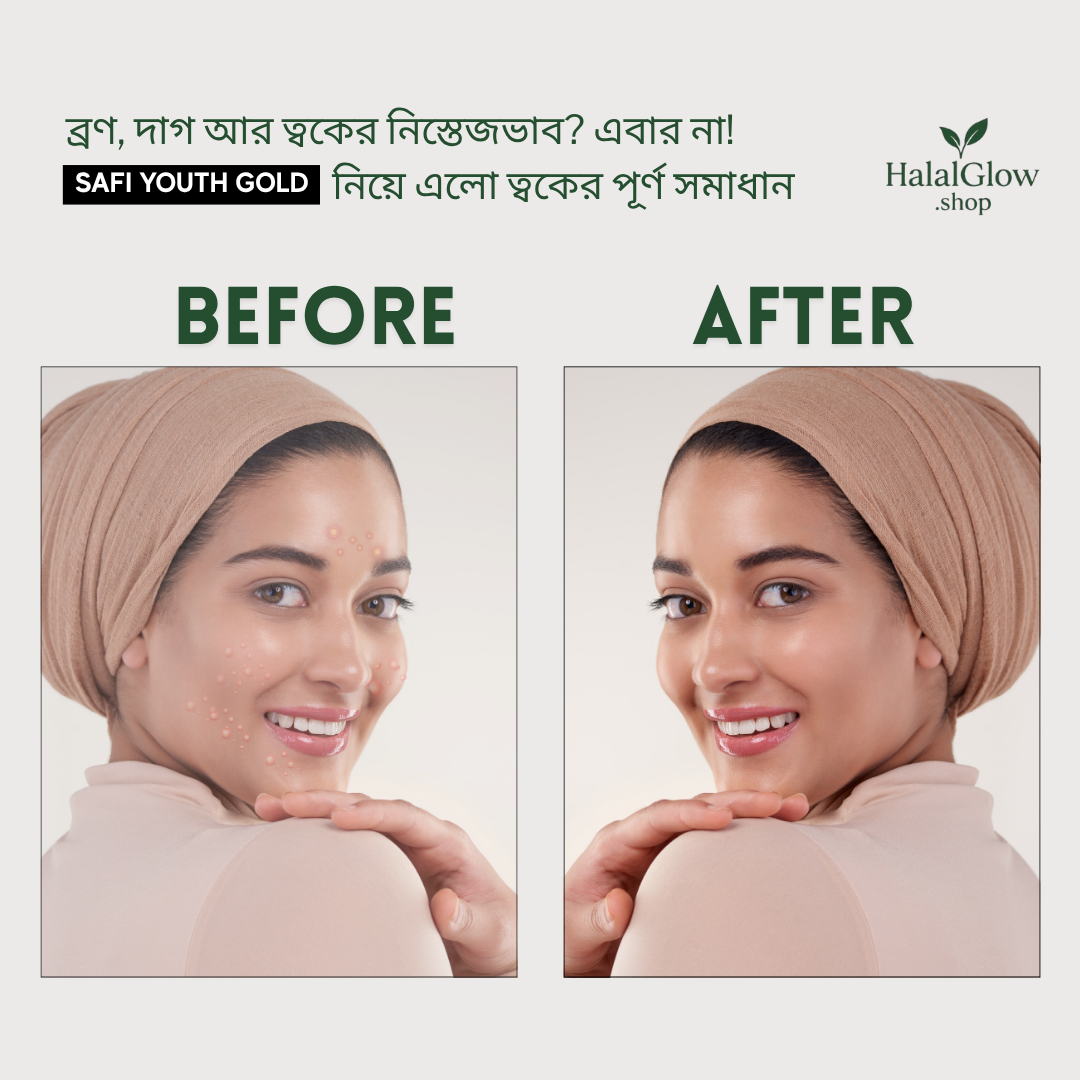 Safi Youth Gold Firming Cleanser– 100g